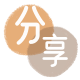 刷花呗鞍山信用卡接单平台☀️诚信信用卡24小时在线靠谱商家推荐